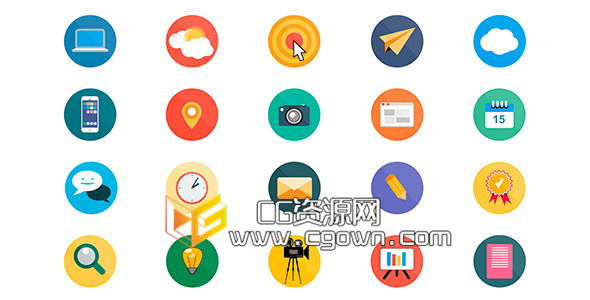 20个动画图标 Videohive 20 Animated Icons AE模板