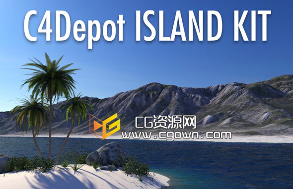 Cinema 4D丰富的岛屿场景预设包 C4Depots Island Kit