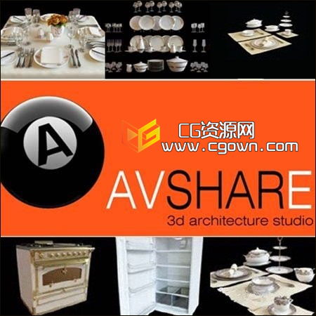 3ds max/vray各种厨房用具3D模型  Avshare – Kitchen Accessories