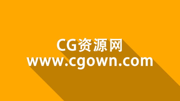 AE長(zhǎng)陰影投影腳本 Long Shadows preset 2.0 After Effects