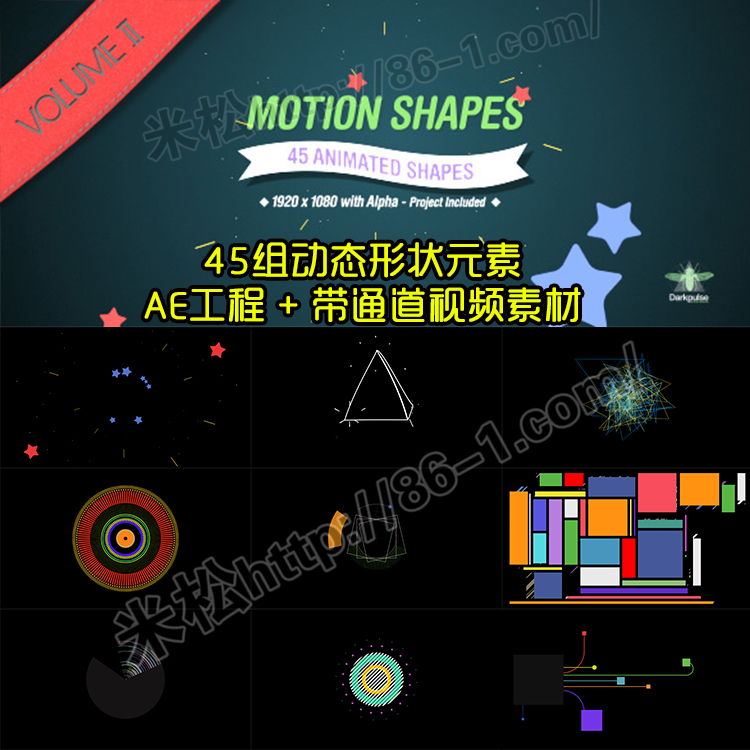 45组动态形状元素动画AE工程+带通道视频素材Motion ShapesVol.2