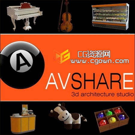 3ds max/vray乐器 商店 玩具3D模型 Avshare – Musical Instruments, Shop, Toys