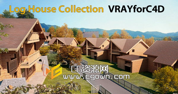 小區(qū)別墅 木房模型 TurboSquid Log House Chamonix (包括.Obj .3ds .c4d .xml)