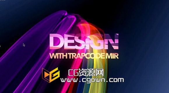 AE使用Trapcode Mir创建抽象漂亮线条包装元素教程 带工程文件