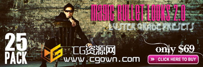 25組好萊塢電影主流調色預設 Luster Grade Presests for Magic Bullet Looks