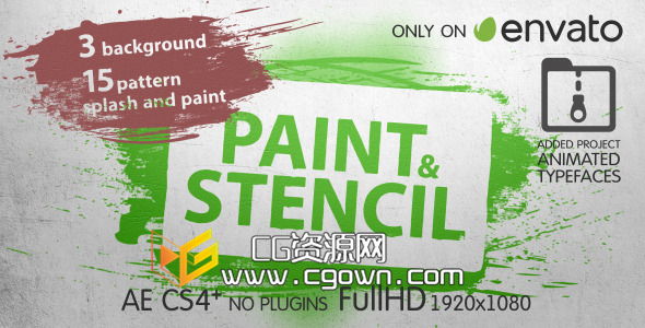 很有意思油漆印章动画 Videohive Paint & Stencil AE模板