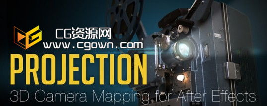 AE攝像機(jī)跟蹤投射腳本 Projection v1.0 for After Effects  (Aescripts) 帶教程