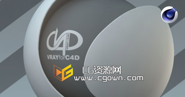 c4d渲染器插件 VRay For Cinema 4D v1.9 R12-R15 Win/Mac 带注册机