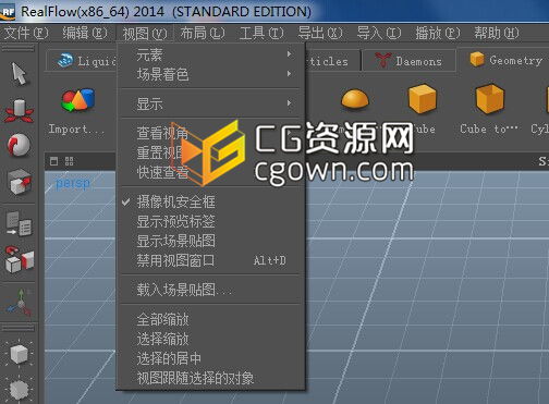 NextLimit RealFlow 2014 中英文切换版本  米松汉化团队出品