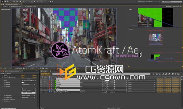 【汉化版】AE交互式三维工具包插件 AtomKraft 1.2.0.0 For CS5.5~CC 2014