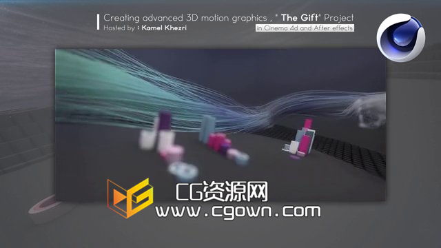 c4d三维运动图形高级案例教程 Creating Advanced 3D Motion Graphics ‘The Gift’ Project