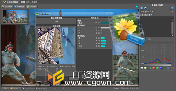 【汉化版】视频降噪插件 Neat Video v3.5 for OFX （NUKE,Fusion,Scratch,Resolve）