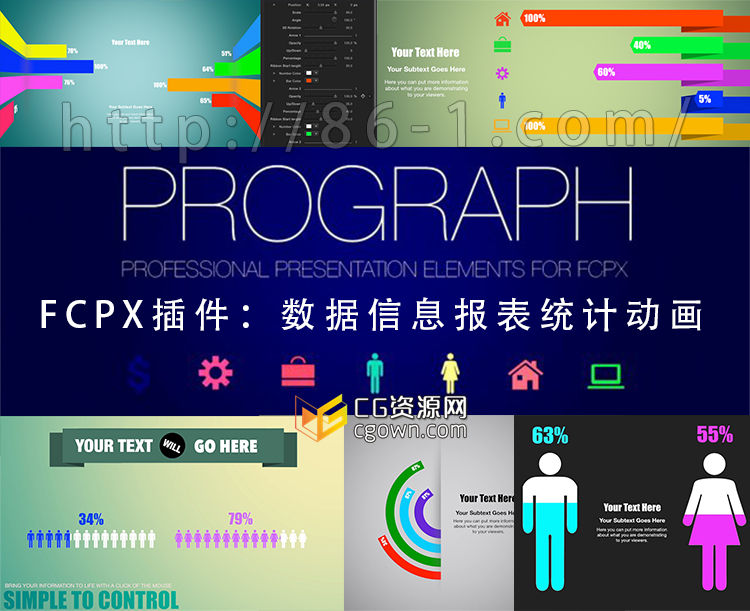 FCPX数据信息报表统计动画插件 PIXEL FILM STUDIOS – PROGRAPH