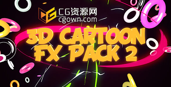 c4d模板三维卡通元素特效包 Videohive 3D Cartoon FX Pack 2 Cinema 4D工程