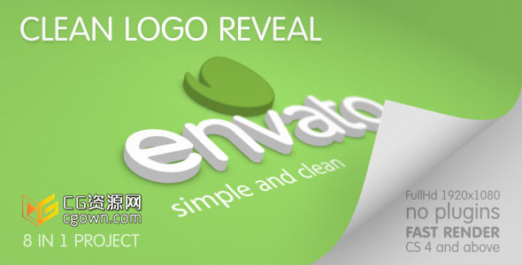 簡單就是美 標(biāo)志演繹動(dòng)畫 Videohive Clean Logo Reveal AE模板