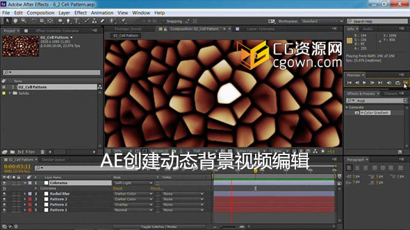 AE创建动态背景视频 Motion Graphics for Video Editors: Creating Backgrounds (Lynda)