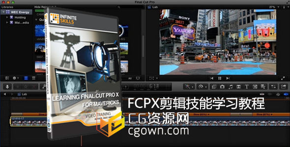 FCPX剪辑技能学习教程 InfiniteSkills Learning Final Cut Pro X For Mavericks Training