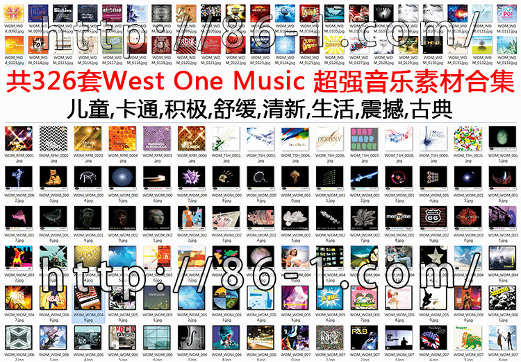 共326套 West One Music 超强音乐素材合集 320kbps发烧级音质