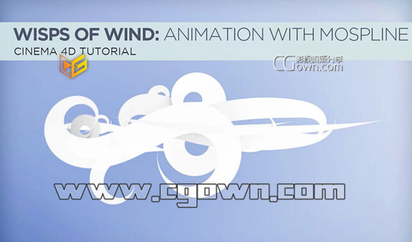 Cinema4D运动图形MoSpline模块制作纯白的祥云元素动画包装教程