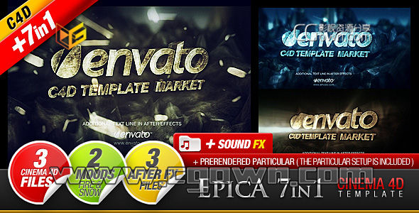 AE模板+C4D工程 七種LOGO動(dòng)畫 Videohive EPICA 7in1