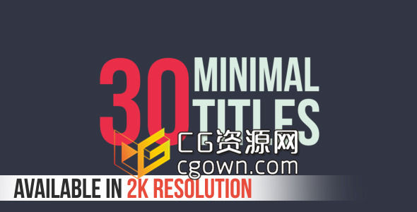 AE模板 30多種簡約排版的文字標(biāo)題動畫 2K電影級分辨率工程