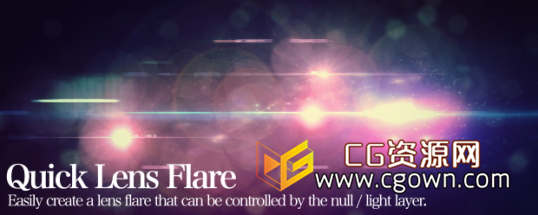 AE腳本 快速創(chuàng)建三維空間鏡頭光暈 Quick Lens Flare v1.6