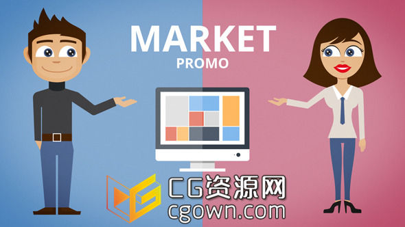 AE模板 產(chǎn)品/代理/市場/應(yīng)用/網(wǎng)站推廣宣傳片視頻 卡通人物動畫介紹