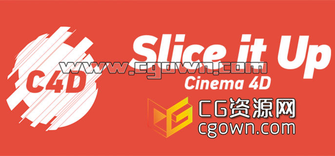 C4D插件 图形运动切片工具 Slice it Up Cinema 4D v1.0.1 R12-16