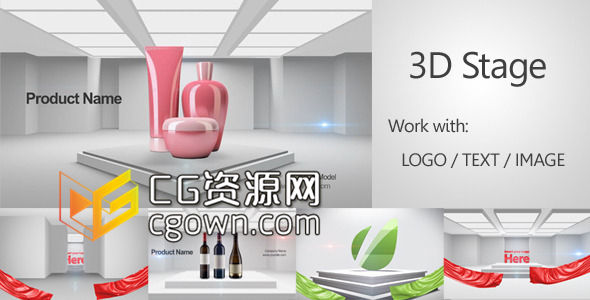 AE模板 絲帶3D舞臺促銷公司產(chǎn)品或標(biāo)志與標(biāo)題 如紅酒或化妝品