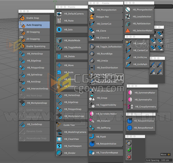 HB ModellingBundle 2.0.1 C4D快速建模工具脚本合集包 带教程