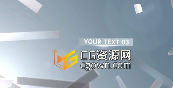 AE模板 建材公司企業(yè)宣傳片頭Logo標(biāo)志動(dòng)畫(huà)效果 漂亮木板文本標(biāo)題