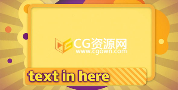 AE模板 六一兒童節(jié)慶祝活動(dòng)可愛(ài)相框圖片卡通相冊(cè)展示視頻 免費(fèi)下載