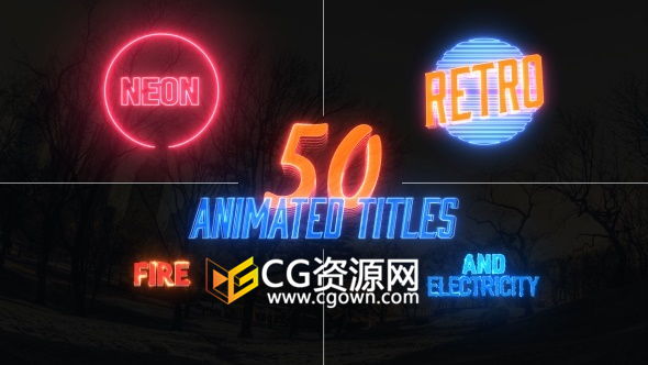 AE模板 火焰燃燒電流發(fā)光線閃電霓虹燈文字幕標題動畫 免費下載