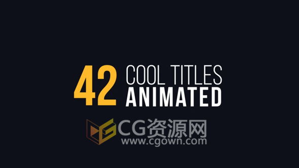 42種標(biāo)題動畫包AE模板 超酷個性設(shè)計文字標(biāo)題排版字幕動畫 免費下載