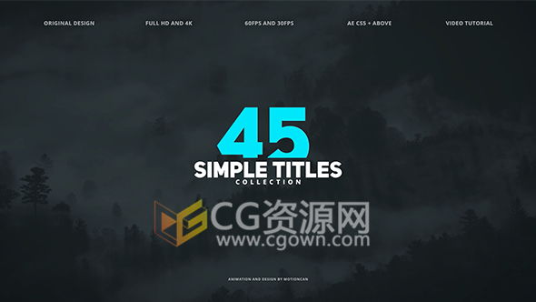 45組字幕標(biāo)題動畫包裝工程AE模板 宣傳片企業(yè)人名文字介紹MG動畫 免費(fèi)下載