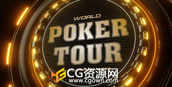 扑克娱乐场LOGO宣传AE模板 三维炫酷发光标志动画效果视频 免费下载-CG资源网 扑克娱乐场LOGO宣传AE模板 三维炫酷发光标志动画效果视频 免费下载