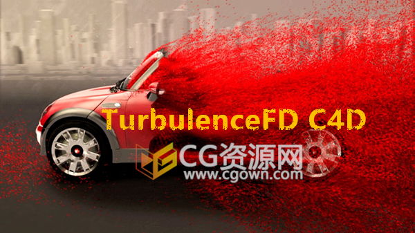 C4D 2023版本TurbulenceFD中文汉化插件免费下载