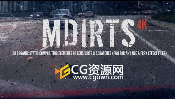 mDirts 4K 分辨率 150张刮痕泥土污渍纹理素材叠加使用