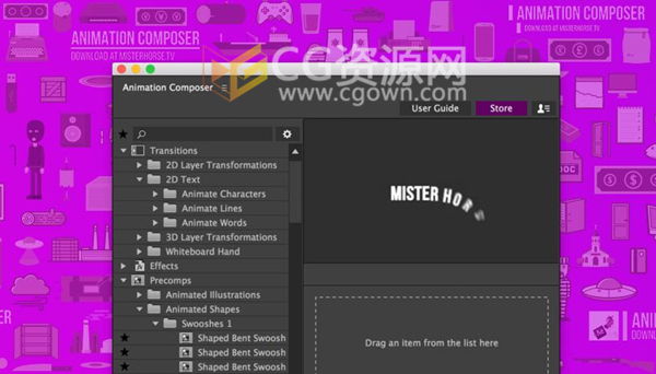 AE插件预设Animation Composer  Win/Mac 文字图形动画免费版| CG资源网