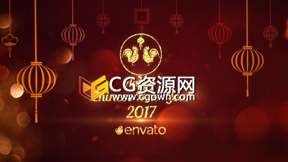 AE模板中国农历新年片头问候2017年金色祝福开场视频 AE工程