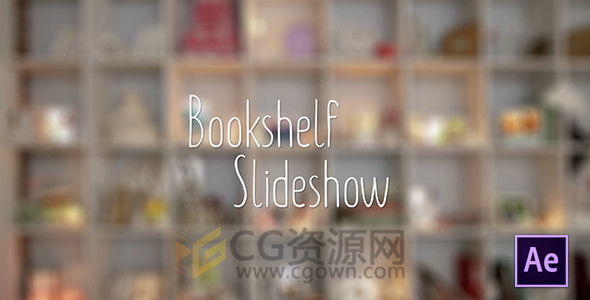 AE模板三維書架展示照片動畫浪漫婚禮家庭生日照片相冊視頻 免費下載