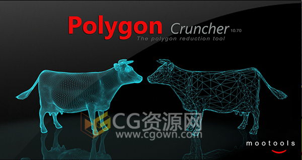 Mootools Polygon Cruncher 14.50插件支持Max与Maya模型减面优化
