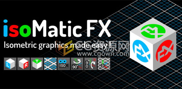 IsoMatic FX v1.6.2 AE脚本快速生成三维透视效果2D与3D切换模式