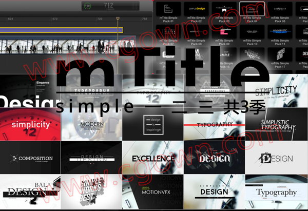 FCPX TitleSimple 插件共3季有80种文字标题动画影片字幕效果