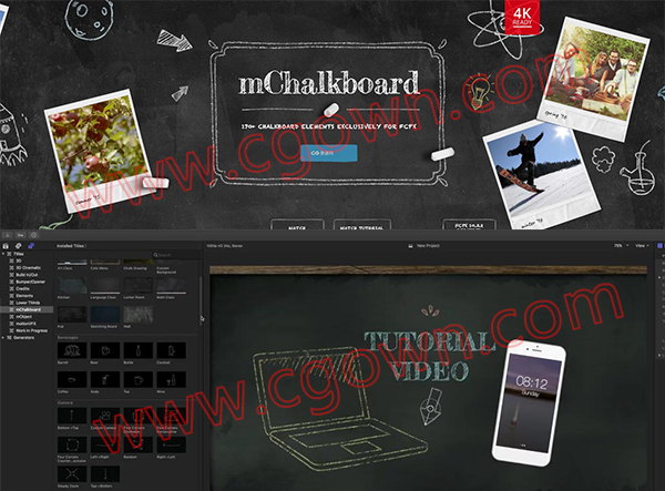 FCPX mChalkboard插件170组黑板粉笔手绘MG卡通元素动画预设+教程