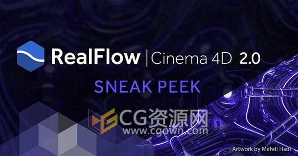 REALFLOW | CINEMA 4D 2.0 太牛太强啦 带新功能案例作品视频