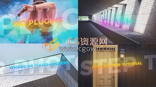 鼓舞人心開場視頻旅游城市推廣動態(tài)介紹AE模板