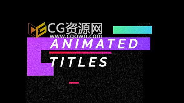 AE模板現(xiàn)代運動毛刺風格文字字幕標題動畫11組