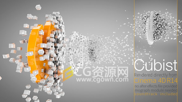 C4D工程三维方块汇聚LOGO动画标志片头演绎效果