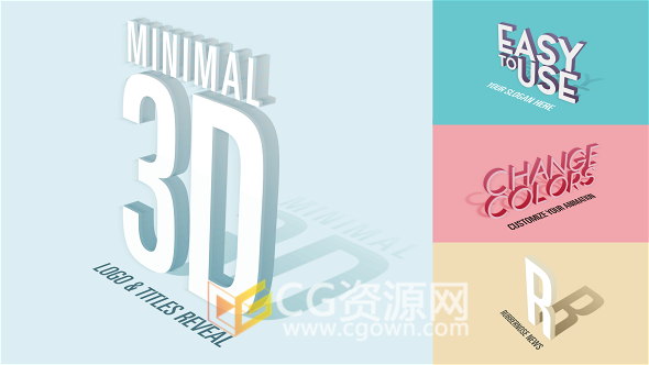 创意活动海报3D文字LOGO立方效果设计动画工程AE模板